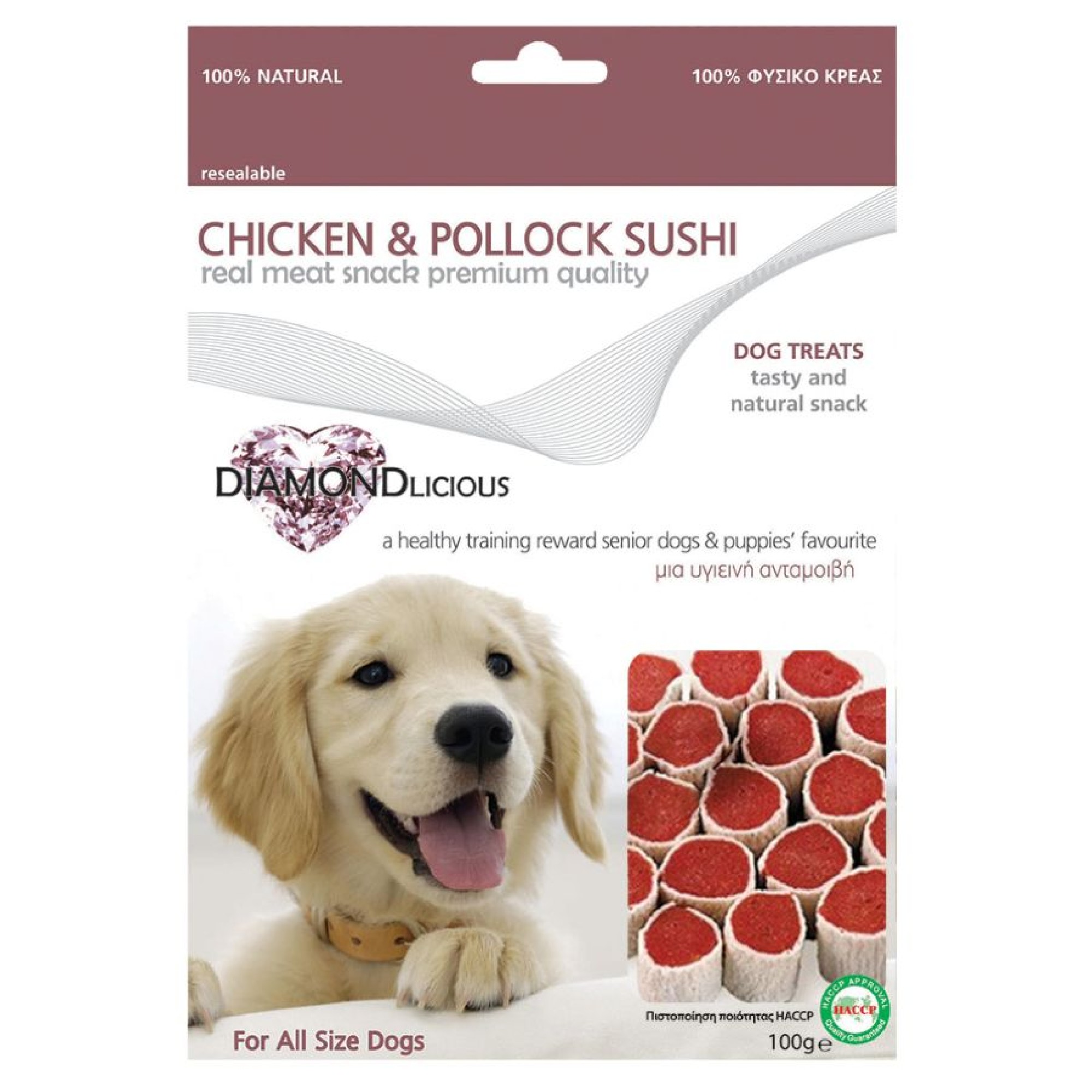 PET CAMELOT DIAMONDLICIOUS CHICKEN AND POLLOCK SUSHI 100gr