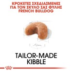 ROYAL CANIN FRENCH BULLDOG PUPPY DOG 3kg ROYAL CANIN FRENCH BULLDOG PUPPY DOG 3kg