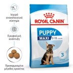 ROYAL CANIN PUPPY DOG MAXI 15kg ROYAL CANIN PUPPY DOG MAXI 15kg