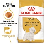 ROYAL CANIN WEST HIGHLAND WHITE TERRIER ADULT DOG 3kg
