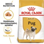 ROYAL CANIN PUG ADULT DOG 1.5kg ROYAL CANIN PUG ADULT DOG 1.5kg