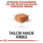 ROYAL CANIN YORKSHIRE TERRIER PUPPY DOG 1.5kg