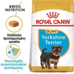 ROYAL CANIN YORKSHIRE TERRIER PUPPY DOG 1.5kg