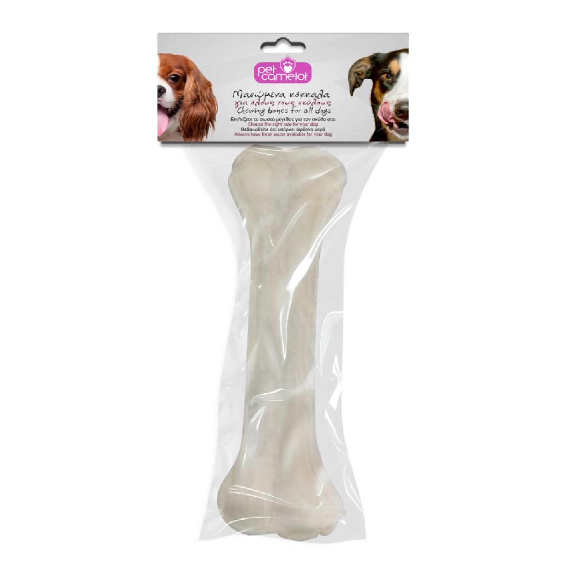 PET CAMELOT ΣΥΜΠΑΓΕΣ ΚΟΚΚΑΛΟ ΑΣΒΕΣΤΙΟΥ 160gr 1pc x 160gr 20.3cm