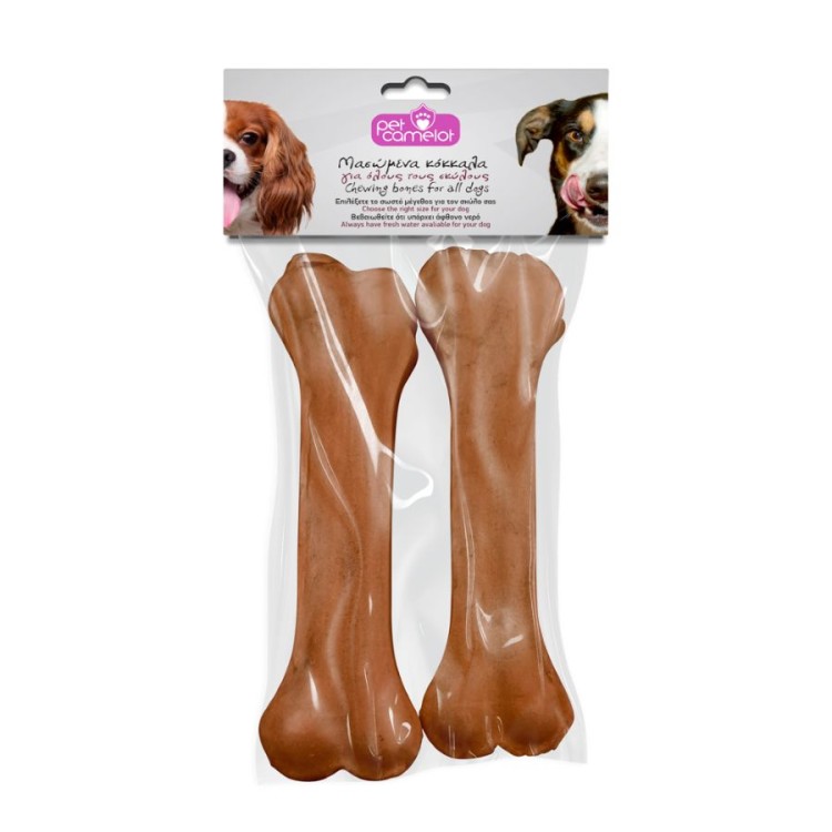 PET CAMELOT ΚΑΠΝΙΣΤΟ ΣΥΜΠΑΓΕΣ ΚΟΚΚΑΛΟ 2pcs x 100gr 16.5cm