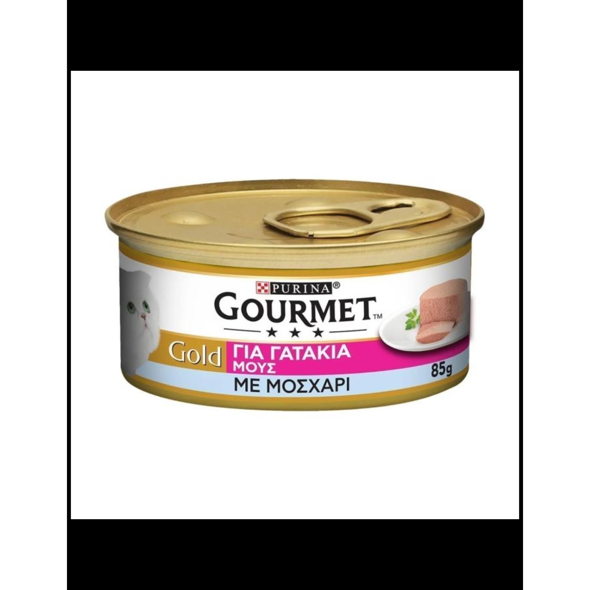 PURINA GOURMET GOLD KITTEN CAT WET FOOD MOUSSE ΒΟΔΙΝΟ 85gr
