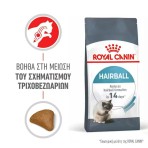 ROYAL CANIN HAIRBALL CARE ADULT CAT 2kg