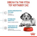 ROYAL CANIN PUPPY DOG MEDIUM 4kg