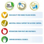 ND LOW GRAIN CHICKEN AND POMEGRANATE PUPPY MINI 2.5kg