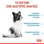 ROYAL CANIN PUPPY DOG XSMALL 1.5kg