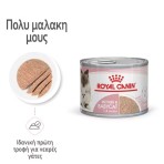 ROYAL CANIN MOTHER AND BABY ULTRA SOFT MOUSSE CAN 195gr