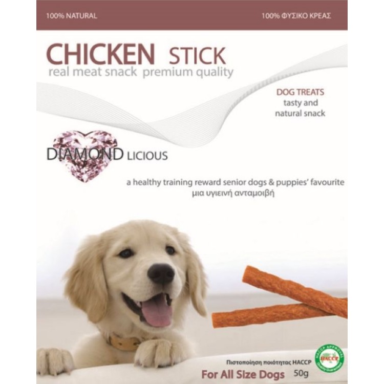 PET CAMELOT DIAMONDLICIOUS STICK ΣΚΥΛΟΥ ΚΟΤΟΠΟΥΛΟΥ 5pcs 50GR PET CAMELOT DIAMONDLICIOUS STICK ΣΚΥΛΟΥ ΚΟΤΟΠΟΥΛΟΥ 5pcs 50GR