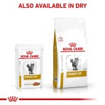 ROYAL CANIN VETERINARY DIET URINARY S/O ADULT CAT CHICKEN MORSELS IN GRAVY 85gr ROYAL CANIN VETERINARY DIET URINARY S/O ADULT CAT CHICKEN MORSELS IN GRAVY 85gr