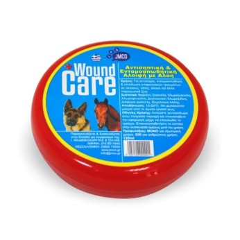 WOUND CARE ΕΠΟΥΛΩΤΙΚΗ ΑΛΟΙΦΗ ΜΕ ΕΝΤΟΜΟΑΠΩΘΗΤΙΚΗ ΔΡΑΣΗ ΜΕ ΑΛΟΗ 120ml WOUND CARE ΕΠΟΥΛΩΤΙΚΗ ΑΛΟΙΦΗ ΜΕ ΕΝΤΟΜΟΑΠΩΘΗΤΙΚΗ ΔΡΑΣΗ ΜΕ ΑΛΟΗ 120ml