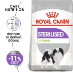 ROYAL CANIN STERILISED XSMALL ADULT DOG 1.5kg