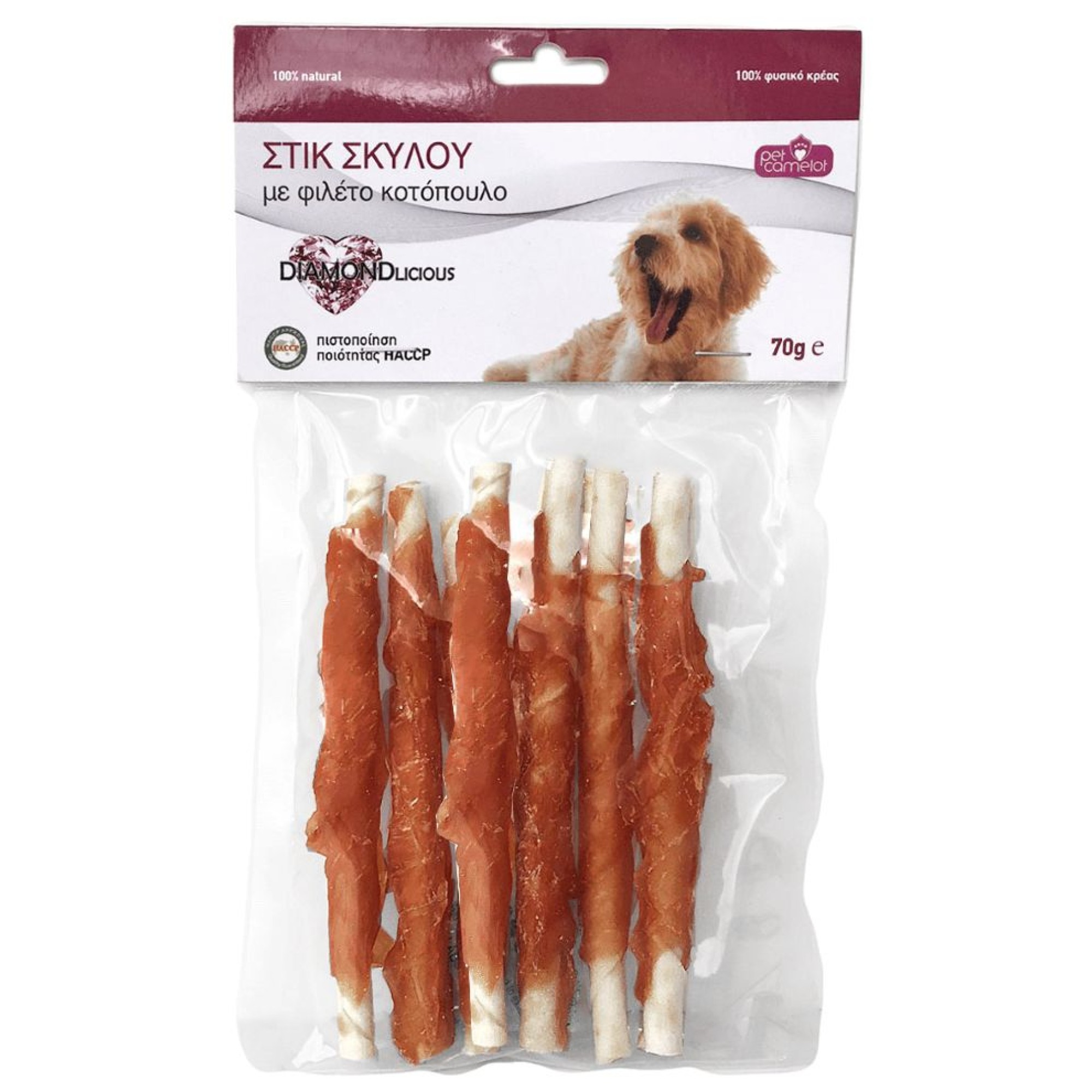 PET CAMELOT DIAMONDLICIOUS STICK ΣΚΥΛΟΥ ME ΦΙΛΕΤΟ ΚΟΤΟΠΟΥΛΟ 5pcs 70gr