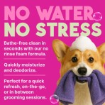 TROPICLEAN WATERLESS DEEP CLEANING SHAMPOO BERRY AND COCONUT FOR DOGS  220ml