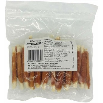 ON THE GO WRAPPED CHICKEN STICKS ΛΙΧΟΥΔΙΑ ΣΚΥΛΟΥ ΜΕ ΓΕΥΣΗ ΚΟΤΟΠΟΥΛΟ 50pcs