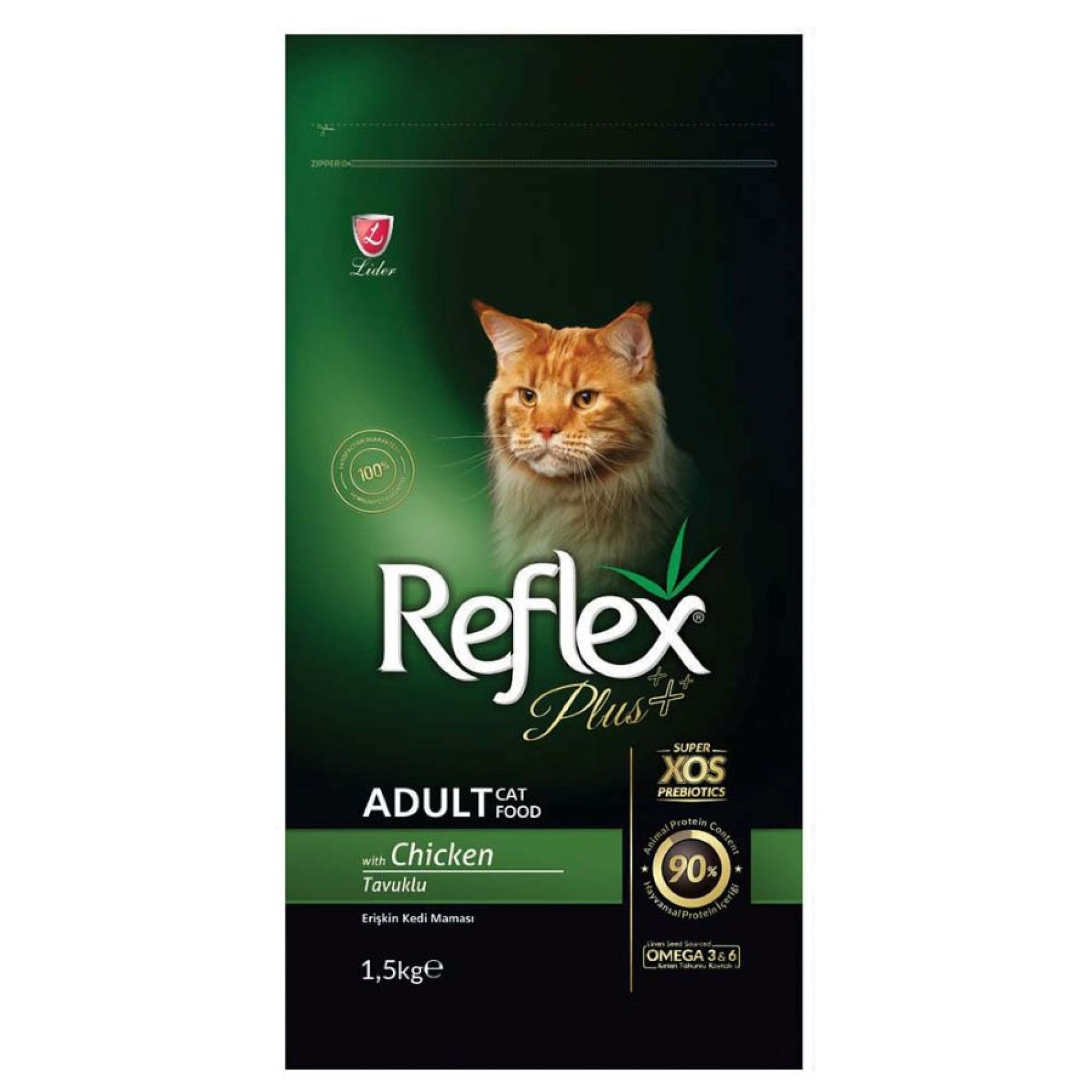 REFLEX PLUS ADULT CAT ΚΟΤΟΠΟΥΛΟ 1.5kg