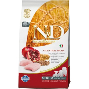 ND LOW GRAIN CHICKEN AND POMEGRANATE PUPPY MEDIUM MAXI 2.5kg