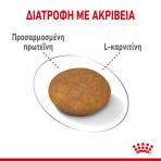 ROYAL CANIN LIGHT WEIGHT CARE XSMALL ADULT DOG 1.5kg