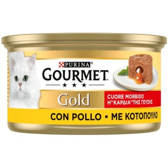 PURINA GOURMET GOLD ADULT CAT WET FOOD HEART MELTING ΚΟΤΟΠΟΥΛΟ 85gr
