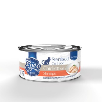 EGEO STERILISED ADULT CAT ΚΟΤΟΠΟΥΛΟ ΚΑΙ ΓΑΡΙΔΕΣ ΣΕ ΖΩΜΟ 70gr EGEO STERILISED ADULT CAT ΚΟΤΟΠΟΥΛΟ ΚΑΙ ΓΑΡΙΔΕΣ ΣΕ ΖΩΜΟ 70gr
