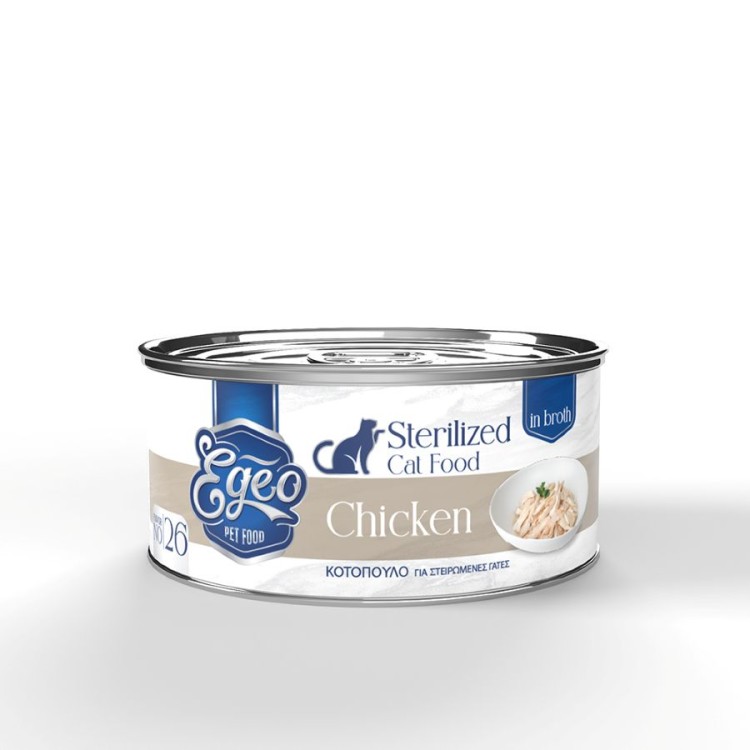 EGEO STERILISED ADULT CAT ΚΟΤΟΠΟΥΛΟ ΣΕ ΖΩΜΟ 70gr EGEO STERILISED ADULT CAT ΚΟΤΟΠΟΥΛΟ ΣΕ ΖΩΜΟ 70gr