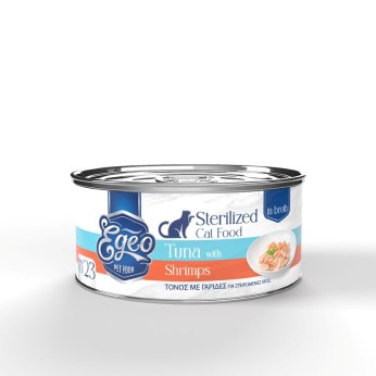 EGEO STERILISED ADULT CAT ΤΟΝΟΣ ΚΑΙ ΓΑΡΙΔΕΣ ΣΕ ΖΩΜΟ 70gr EGEO STERILISED ADULT CAT ΤΟΝΟΣ ΚΑΙ ΓΑΡΙΔΕΣ ΣΕ ΖΩΜΟ 70gr