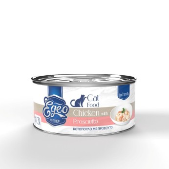 EGEO ADULT CAT ΚΟΤΟΠΟΥΛΟ ΚΑΙ ΠΡΟΣΟΥΤΟ ΣΕ ΖΩΜΟ 70gr EGEO ADULT CAT ΚΟΤΟΠΟΥΛΟ ΚΑΙ ΠΡΟΣΟΥΤΟ ΣΕ ΖΩΜΟ 70gr