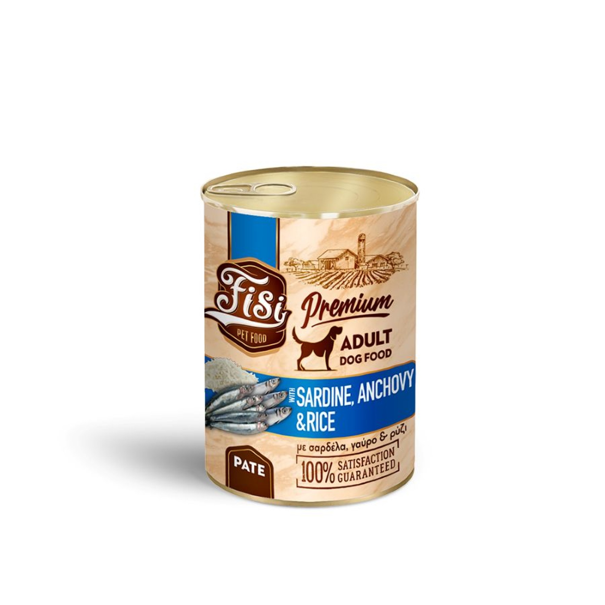 FISI ADULT DOG WET FOOD ΣΑΡΔΕΛΑ ΓΑΥΡΟΣ ΚΑΙ ΡΥΖΙ ΠΑΤΕ 400gr