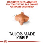 ROYAL GERMAN SHEPHERD ADULT DOG 11kg