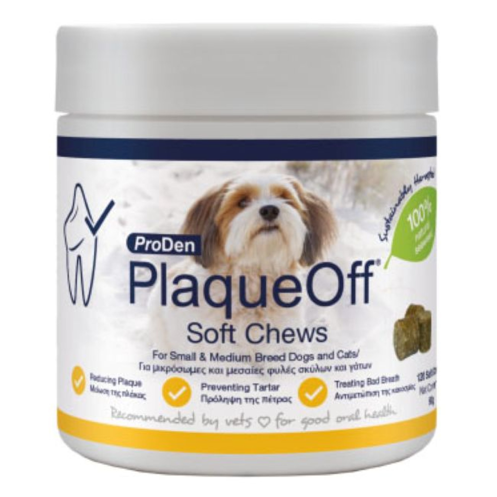 PLAQUE OFF PRODEN SOFT CHEWS SMALL AND MEDIUM BREED DOGS 120pcs 90gr