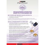 PURINA PRO PLAN FORTIFLORA CANINE PROBIOTIC 30pcs