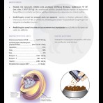 PURINA PRO PLAN FORTIFLORA CANINE PROBIOTIC 30pcs