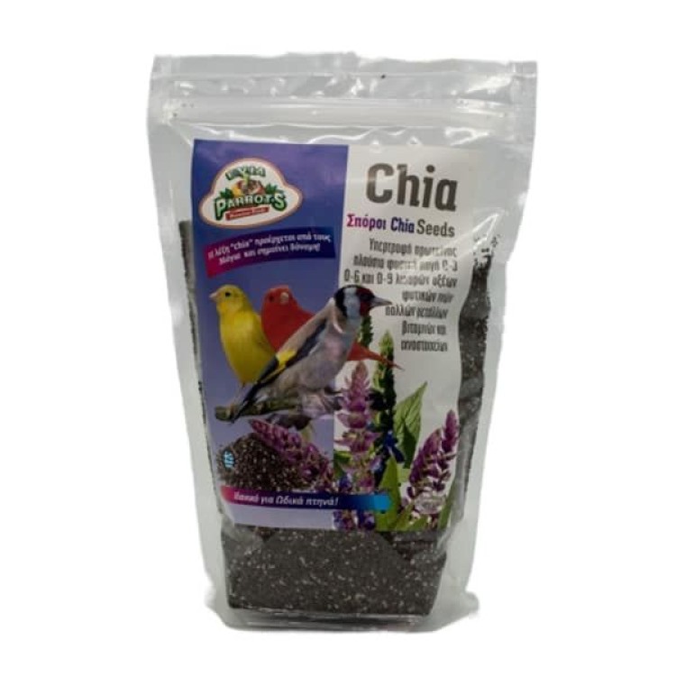 EVIA PARROTS ΣΠΟΡΟΙ CHIA ΓΙΑ ΟΛΑ ΤΑ ΩΔΙΚΑ ΠΤΗΝΑ 150gr