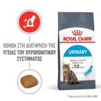ROYAL CANIN URINARY CARE ADULT CAT 4kg ROYAL CANIN URINARY CARE ADULT CAT 4kg