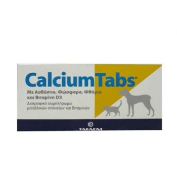 TAFARM CALCIUM TABS ΔΙΑΤΡΟΦΙΚΟ ΣΥΜΠΛΗΡΩΜΑ ΑΣΒΕΣΤΙΟΥ ΓΙΑ ΣΚΥΛΟ ΚΑΙ ΓΑΤΑ 60tbs TAFARM CALCIUM TABS ΔΙΑΤΡΟΦΙΚΟ ΣΥΜΠΛΗΡΩΜΑ ΑΣΒΕΣΤΙΟΥ ΓΙΑ ΣΚΥΛΟ ΚΑΙ ΓΑΤΑ 60tbs