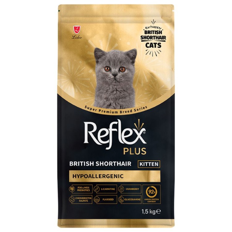REFLEX PLUS BRITISH SHORTHAIR KITTEN HYPOALLERGENIC 1.5kg REFLEX PLUS BRITISH SHORTHAIR KITTEN HYPOALLERGENIC 1.5kg