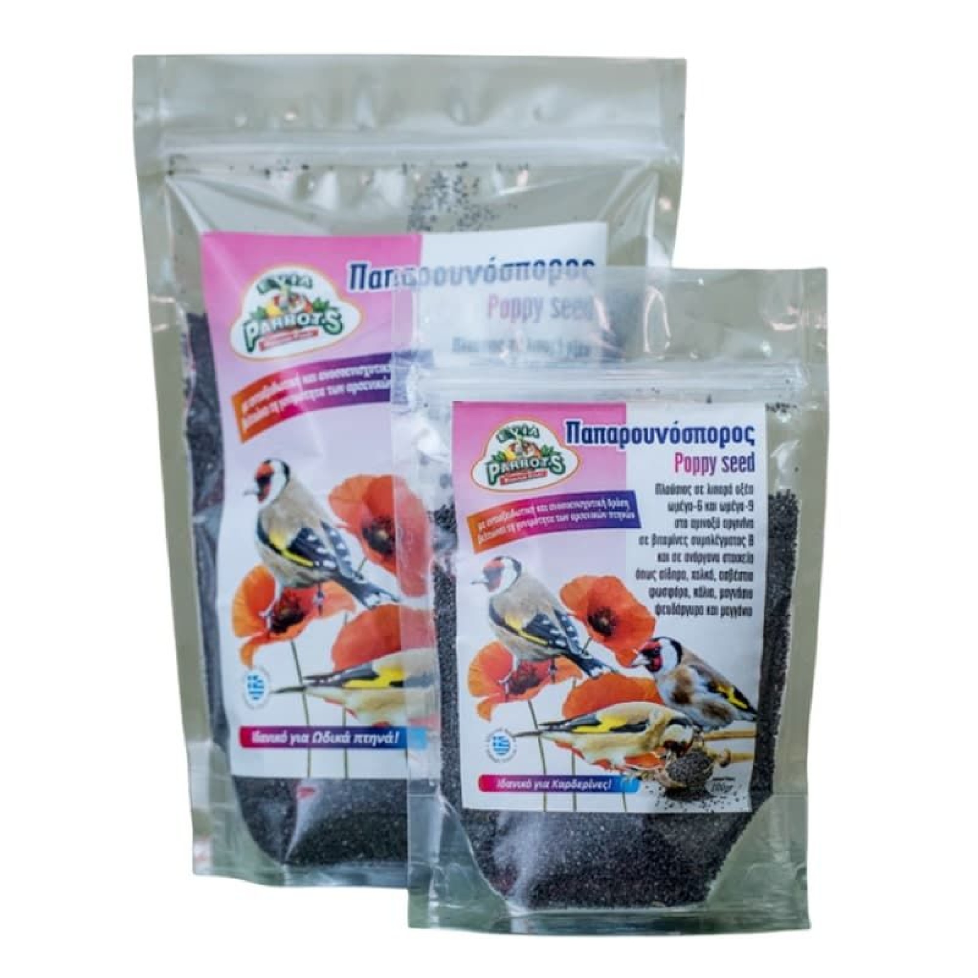 EVIA PARROTS ΠΑΠΑΡΟΥΝΟΣΠΟΡΟΣ ΙΔΑΝΙΚΟΣ ΓΙΑ ΚΑΡΔΕΡΙΝΕΣ 100gr