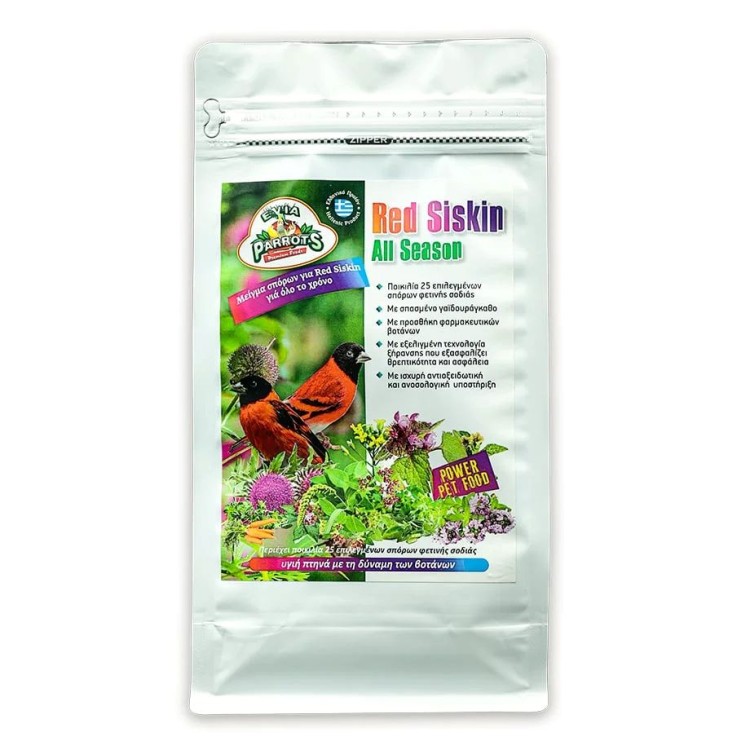 EVIA PARROTS RED SISKIN ALL SEASON 800gr