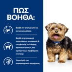 HILL'S PRESCRIPTION DIET L/D LIVER CARE ADULT DOG 1,5kg HILL'S PRESCRIPTION DIET L/D LIVER CARE ADULT DOG 1,5kg