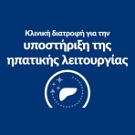 HILL'S PRESCRIPTION DIET L/D LIVER CARE ADULT DOG 1,5kg HILL'S PRESCRIPTION DIET L/D LIVER CARE ADULT DOG 1,5kg