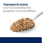 HILL'S PRESCRIPTION DIET Z/D FOOD SENSITIVITIES ADULT CAT CAN 156gr HILL'S PRESCRIPTION DIET Z/D FOOD SENSITIVITIES ADULT CAT CAN 156gr