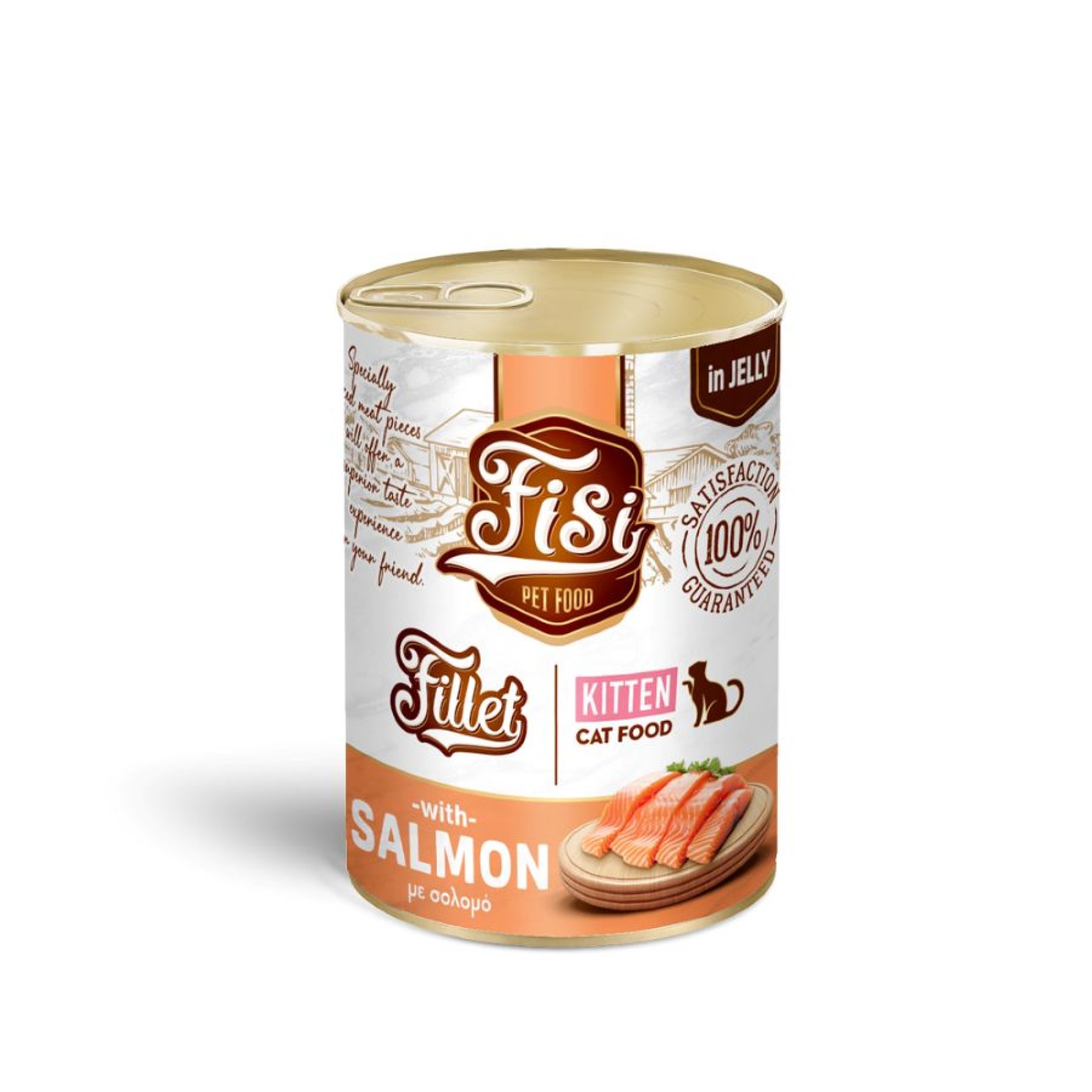 FISI KITTEN WET FOOD ΦΙΛΕΤΟ ΣΟΛΩΜΟΥ ΣΕ ΖΕΛΕ 400gr