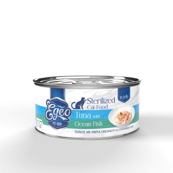 EGEO STERILISED ADULT CAT ΤΟΝΟΣ ΚΑΙ ΨΑΡΙΑ ΩΚΕΑΝΟΥ ΣΕ ΖΕΛΕ 85gr EGEO STERILISED ADULT CAT ΤΟΝΟΣ ΚΑΙ ΨΑΡΙΑ ΩΚΕΑΝΟΥ ΣΕ ΖΕΛΕ 85gr