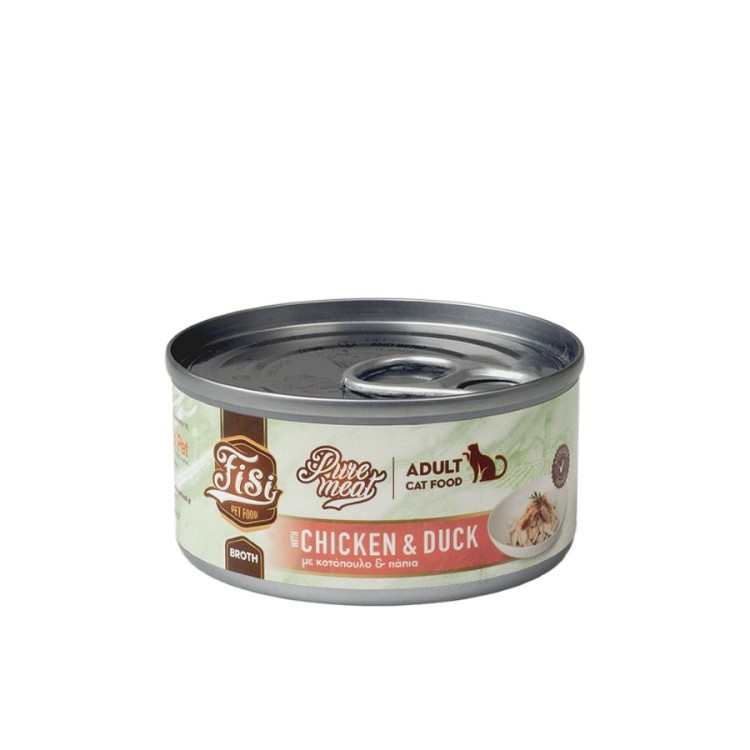 FISI PURE MEAT ADULT CAT WET FOOD ΚΟΤΟΠΟΥΛΟ ΚΑΙ ΠΑΠΙΑ ΣΕ ΖΩΜΟ 80gr