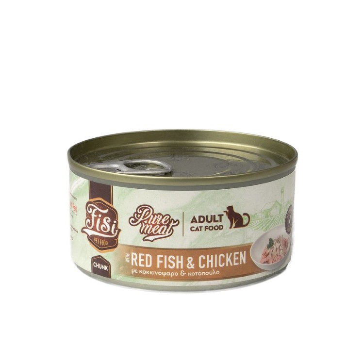 FISI PURE MEAT ADULT CAT WET FOOD ΚΟΚΚΙΝΟΨΑΡΟ ΚΑΙ ΚΟΤΟΠΟΥΛΟ ΚΟΜΜΑΤΑΚΙΑ 170gr FISI PURE MEAT ADULT CAT WET FOOD ΚΟΚΚΙΝΟΨΑΡΟ ΚΑΙ ΚΟΤΟΠΟΥΛΟ ΚΟΜΜΑΤΑΚΙΑ 170gr