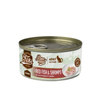 FISI PURE MEAT ADULT CAT WET FOOD ΚΟΚΚΙΝΟΨΑΡΟ ΚΑΙ ΓΑΡΙΔΕΣ ΚΟΜΜΑΤΑΚΙΑ 170gr FISI PURE MEAT ADULT CAT WET FOOD ΚΟΚΚΙΝΟΨΑΡΟ ΚΑΙ ΓΑΡΙΔΕΣ ΚΟΜΜΑΤΑΚΙΑ 170gr