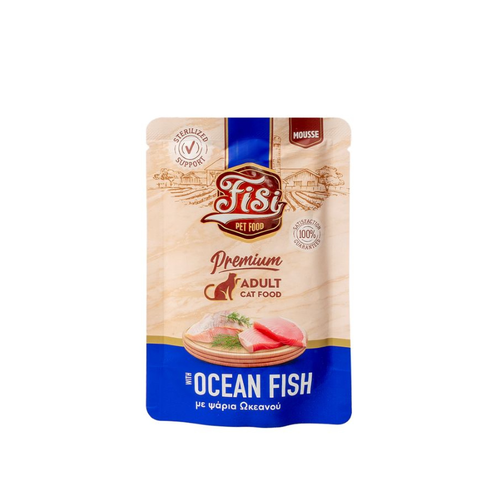 FISI PURE MEAT ADULT CAT WET FOOD MOUSSE ΨΑΡΙΑ ΩΚΕΑΝΟΥ 80gr